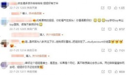 爆料王的最新视频在线观看,独家内容大揭秘！